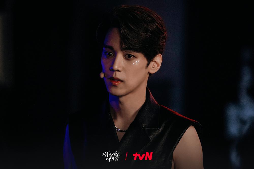 5 Sikap Leadership Choi Jung Seo, Leader Wild Animal di Heavenly Idol