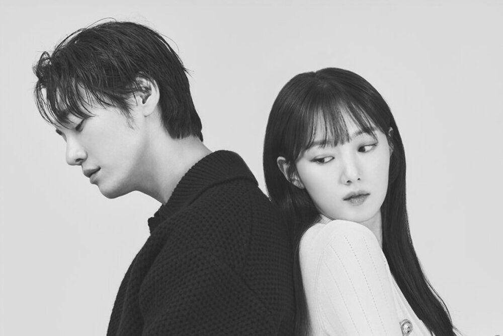 Lee Sung Kyung dan Kim Young Kwang di Call It Love (instagram.com/disneypluskr)