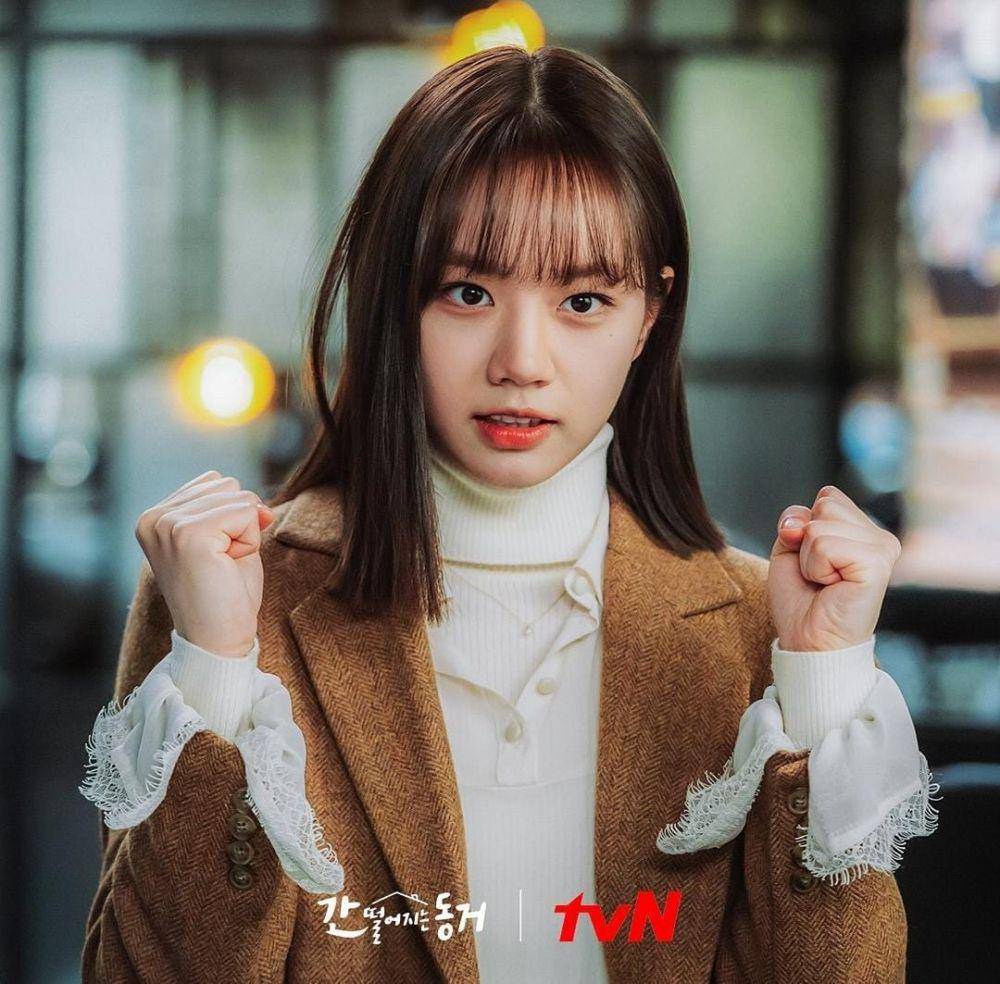 Lee Hye Ri di drama My Roommate Is A Gumiho (instagram.com/tvn_drama)