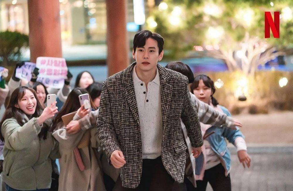 Yoo Tae O di drama Love to Hate You (instagram.com/netflixkr)
