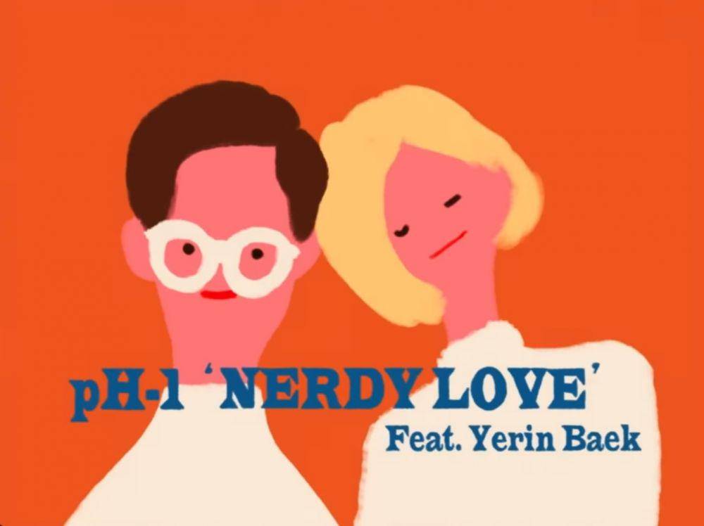 cuplikan MV "Nerdy Love" dari pH-1 dan Baek Yerin (youtube.com/H1GHR MUSIC)