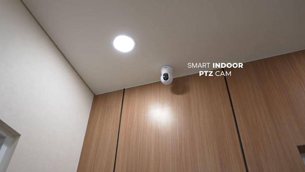 Teknologi Smart Home Makin Diperlukan Masyarakat (IDN Times/istimewa)
