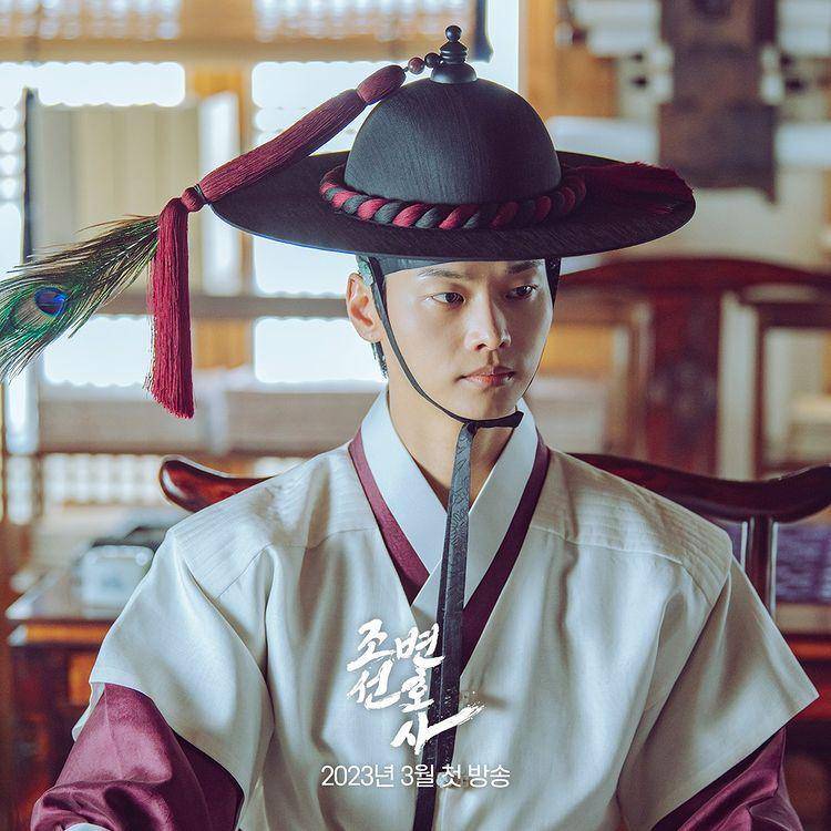 Cha Hak Yeon di drama Joseon Lawyer (instagram.com/mbcdrama.official)