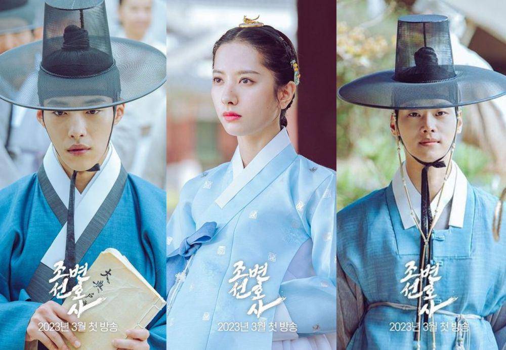Woo Do Hwan, Bona, dan Cha Hak Yeon di drama Joseon Lawyer (instagram.com/mbcdrama.official)