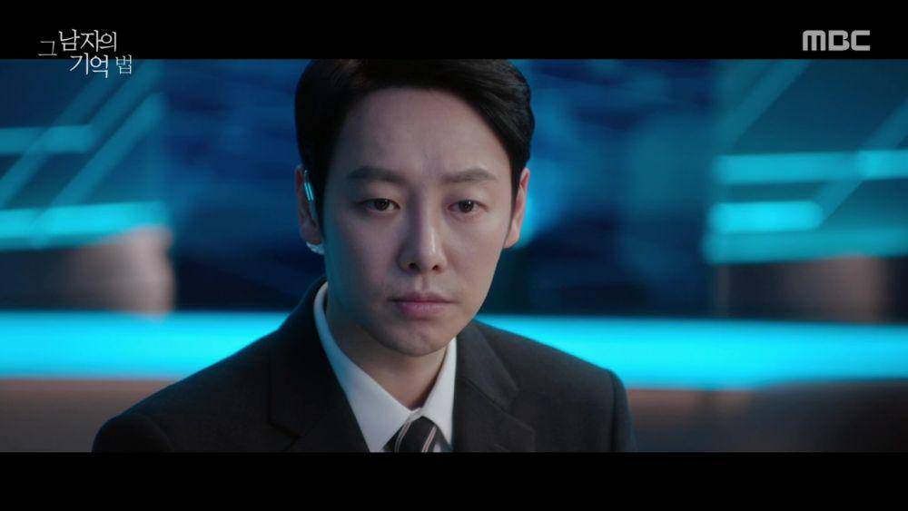 Kim Dong Wook (dok.MBC/Find Me In Your Memory)