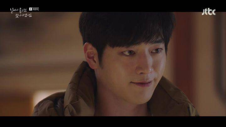 Seo Kang Joon (dok.JTBC/When The Weather Is Fine)