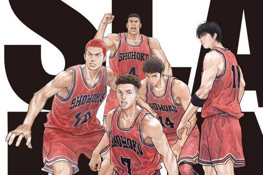 The First Slam Dunk (dok. Toei Animation/The First Slam Dunk)