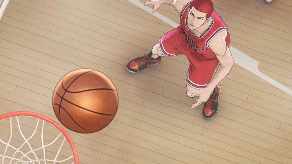 Hanamichi Sakuragi (dok. Toei Animation/The First Slam Dunk)