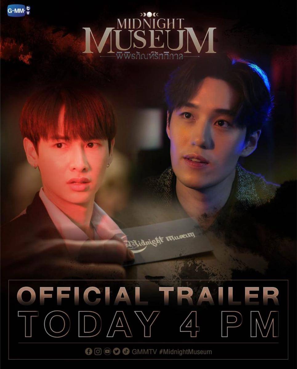 Poster drama Midnight Museum (dok.GMMTV/Midnight Museum)