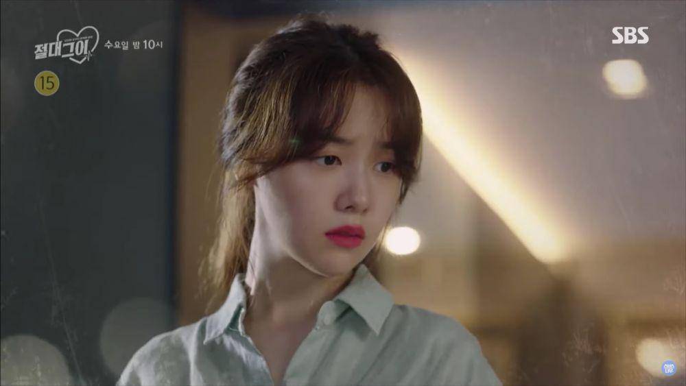 Bang Min Ah di drama My Absolute Boyfriend (youtube.com/SBS NOW / SBS 공식 채널)
