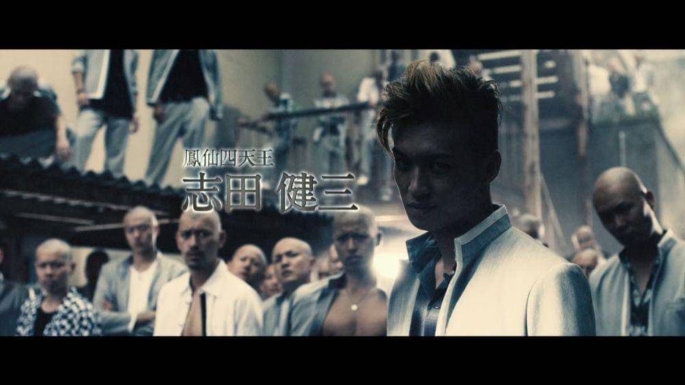 Kenzo Shida dari Housen. (Dok. Shochiku/High and Low: The Worst X)