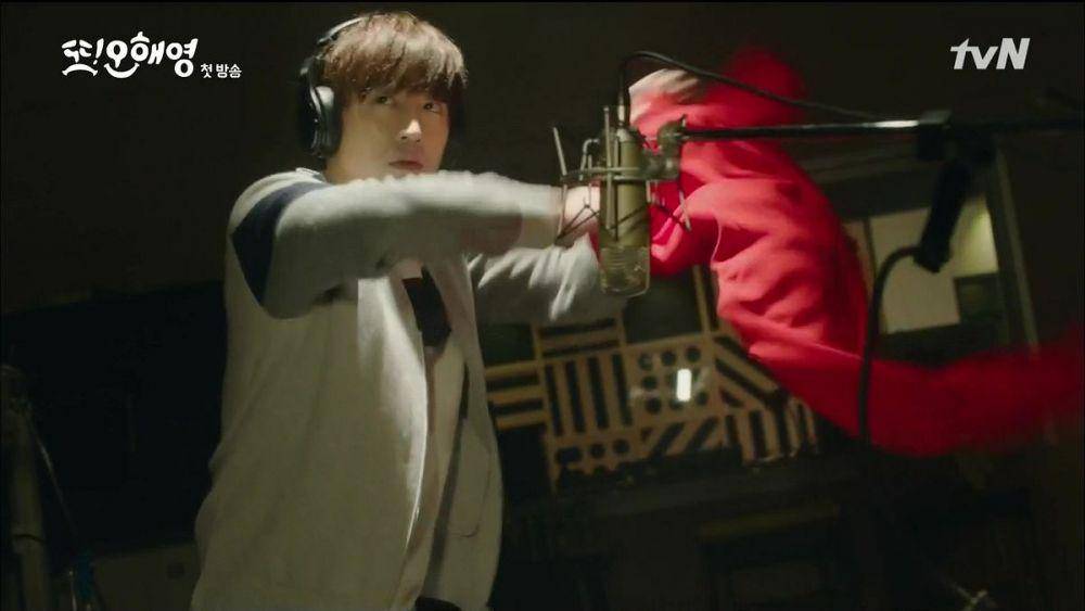 Eric (dok.tvN/Another Miss Oh)