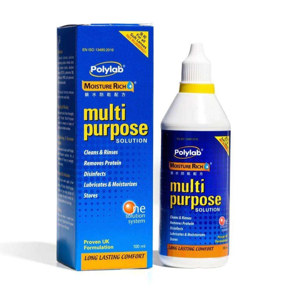 Polylab Multipurpose Solution, cairan softlens yang bagus (polylabbiotech.com)
