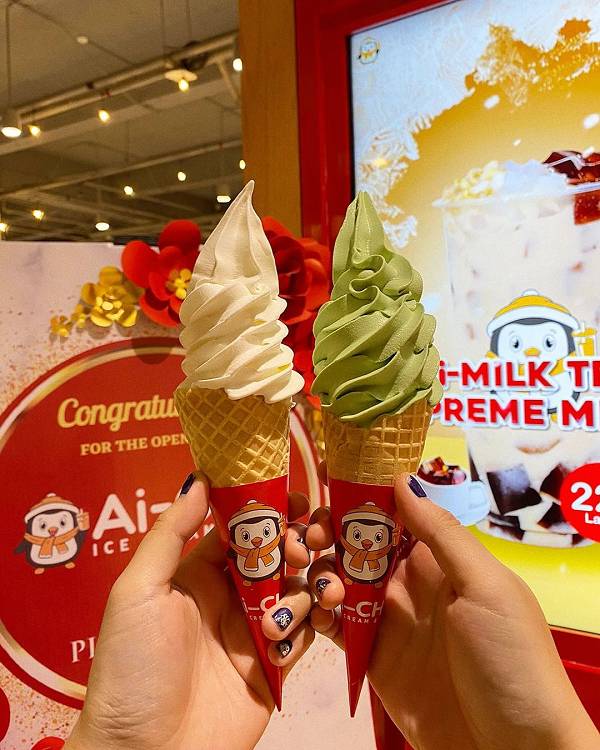 Ai-CHA (instagram.com/jejaksigembul__)