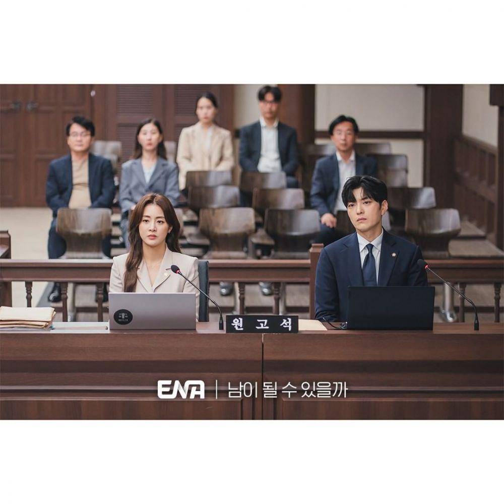 Jang Seung Jo dan Kang Sora di Drama Can We Be Stranger (instagram.com/channel.ena.d)