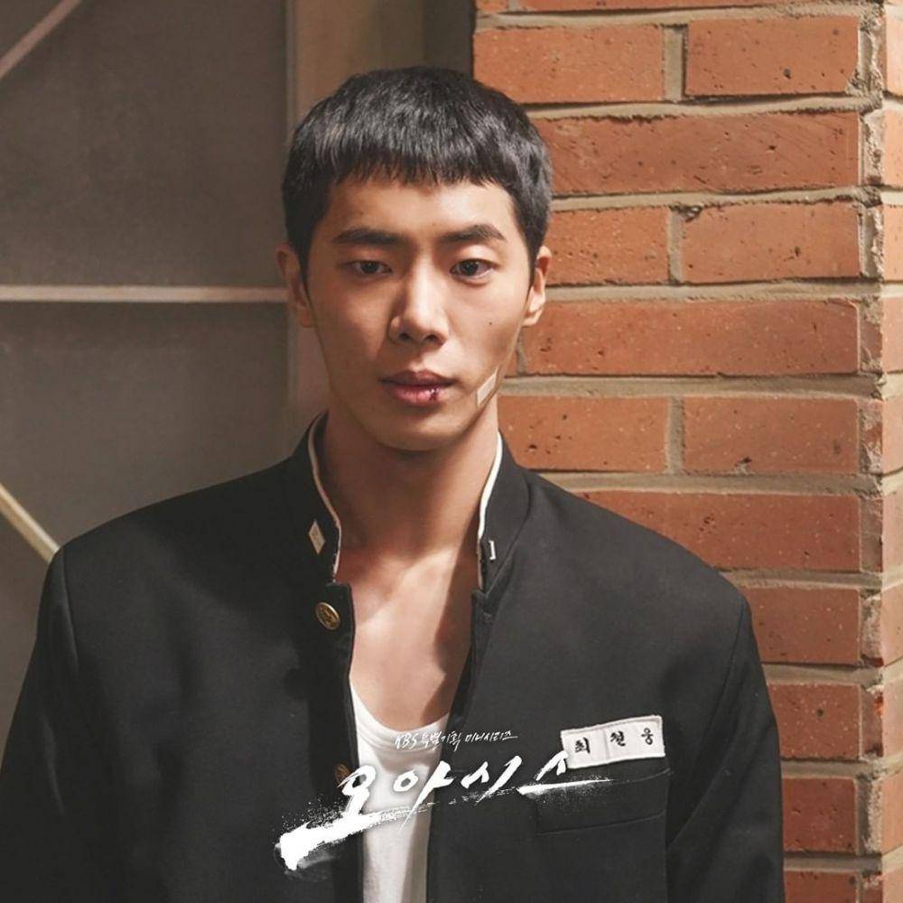 cuplikan drama Oasis (instagram.com/kbsdrama)