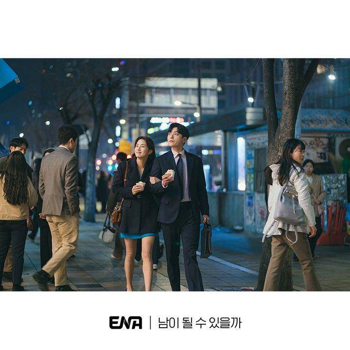 Jang Seung Jo dan Kang Sora di Drama Can We Be Stranger (instagram.com/channel.ena.d)