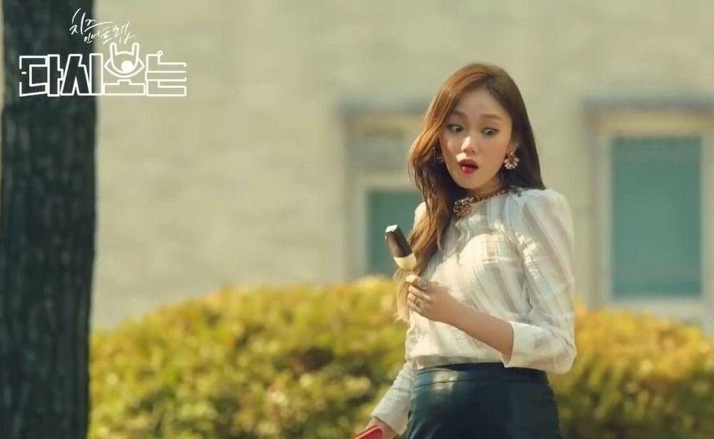 Lee Sung Kyung di Cheese in the Trap (youtube.com/tvN D Indonesia)
