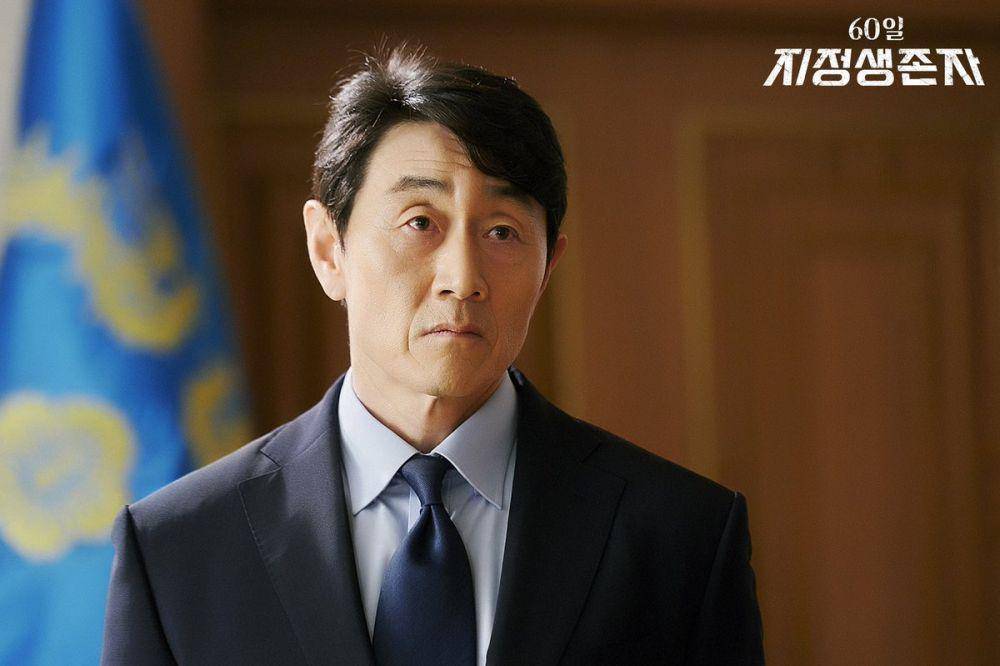 Heo Joon Ho di Designated Survivor: 60 Days (dok. tvN/Designated Survivor: 60 Days)