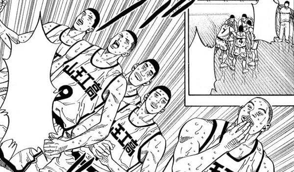 dok. Shueisha/ Slam Dunk