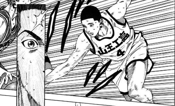 Kazunari Fukatsu (dok. Shueisha/ Slam Dunk)