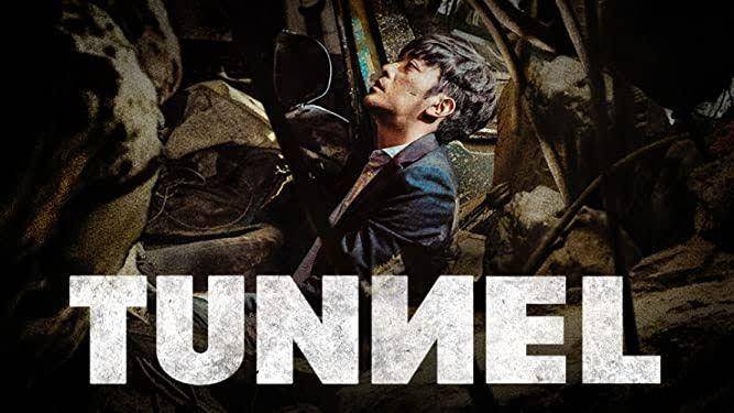 poster remis Tunnel (dok. Showbox/Tunnel)