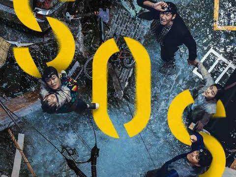poster resmi Sinkhole (dok. The Tower Pictures/Sinkhole)