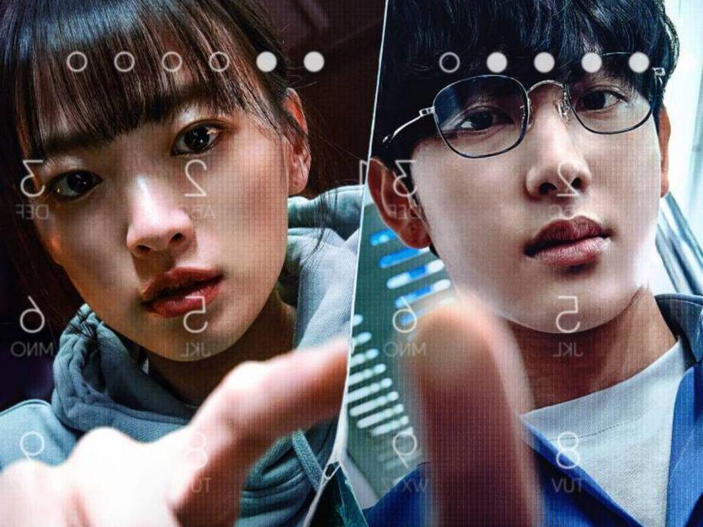 5 Film Korea yang Mengusung tema Cyber Crime, Bikin Ngeri!