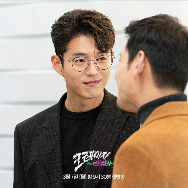 Ha Jun di Crazy Love (instagram.com/kbsdrama)