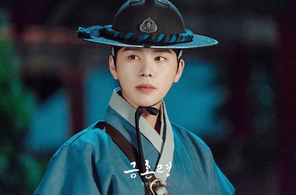 Kim Woo Seok di drama The Forbidden Marriage (instagram.com/mbcdrama_now)