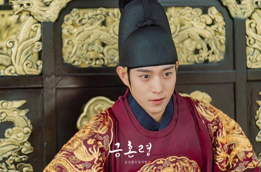 Kim Young Dae di drama The Forbidden Marriage (instagram.com/mbcdrama_now)