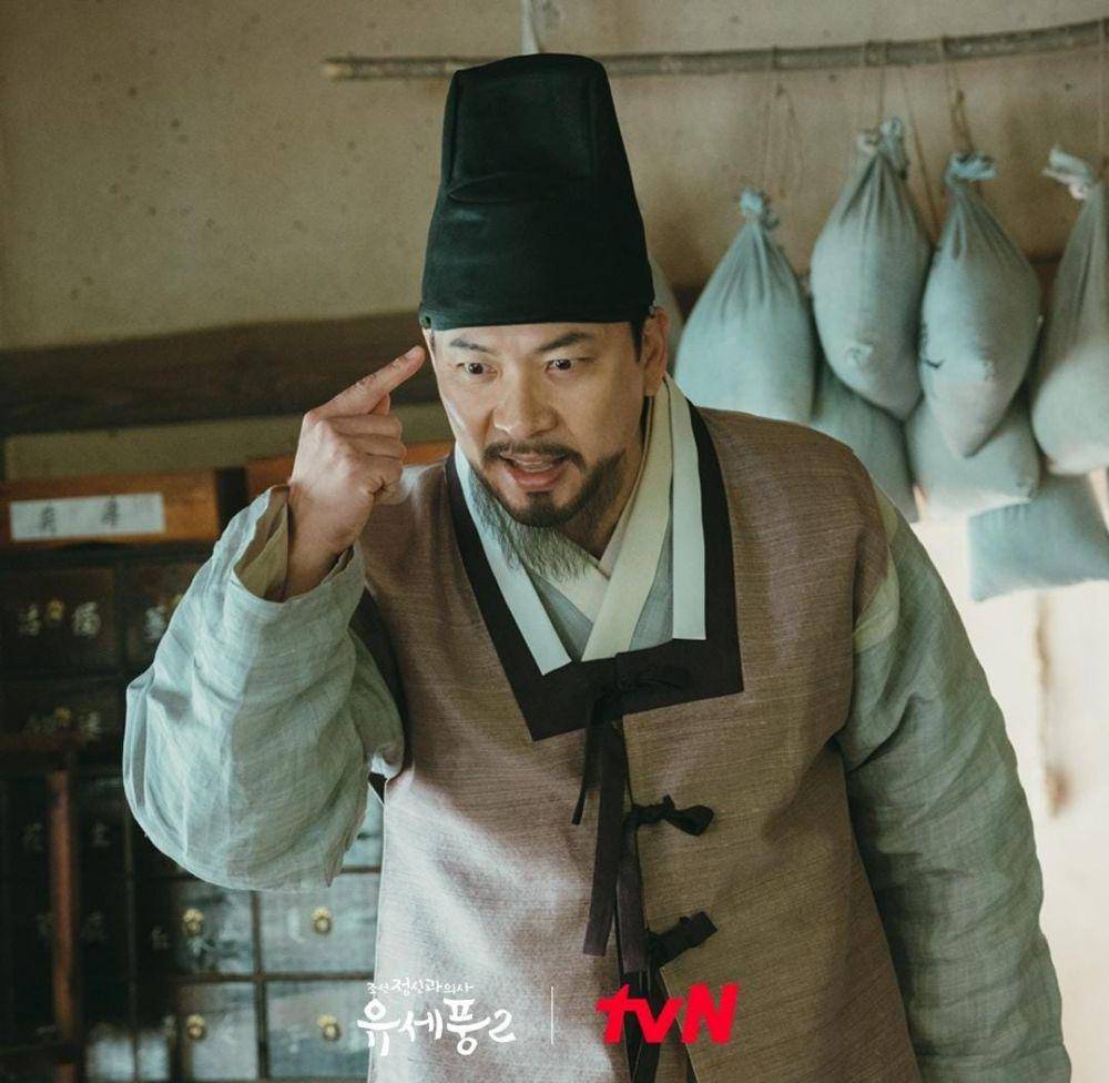 Kim Sang Kyung di drama Poong, the Joseon Psychiatrist 2 (instagram.com/tvn_drama)