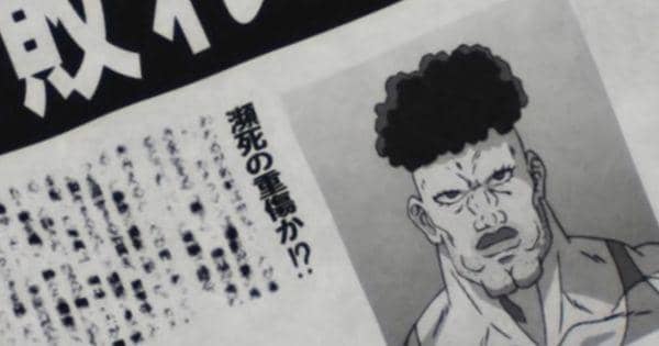 Pri-Pri Prisoner melihat berita tentang kegagalan dirinya ( Dok. Madhouse/ One Punch Man )