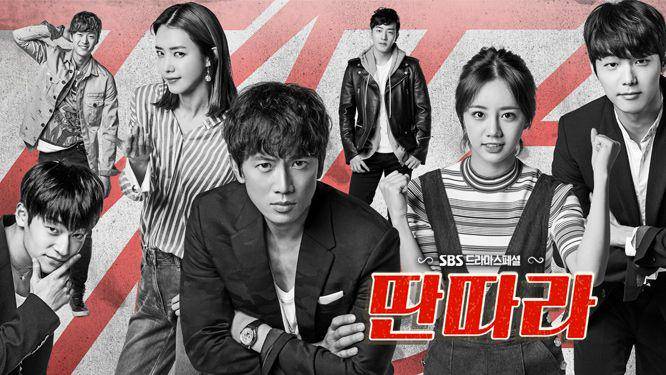 poster drama Entertainer (dok. SBS/Entertainer)