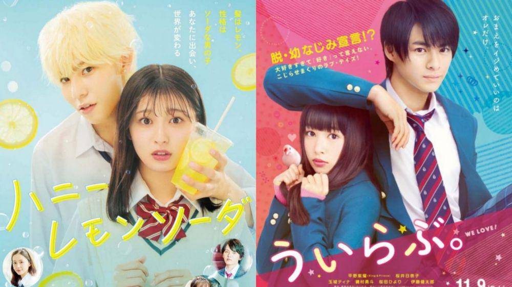 6 Film Jepang Romantis Sekolahan, Cinta Dua Siswa Berbeda Karakter!