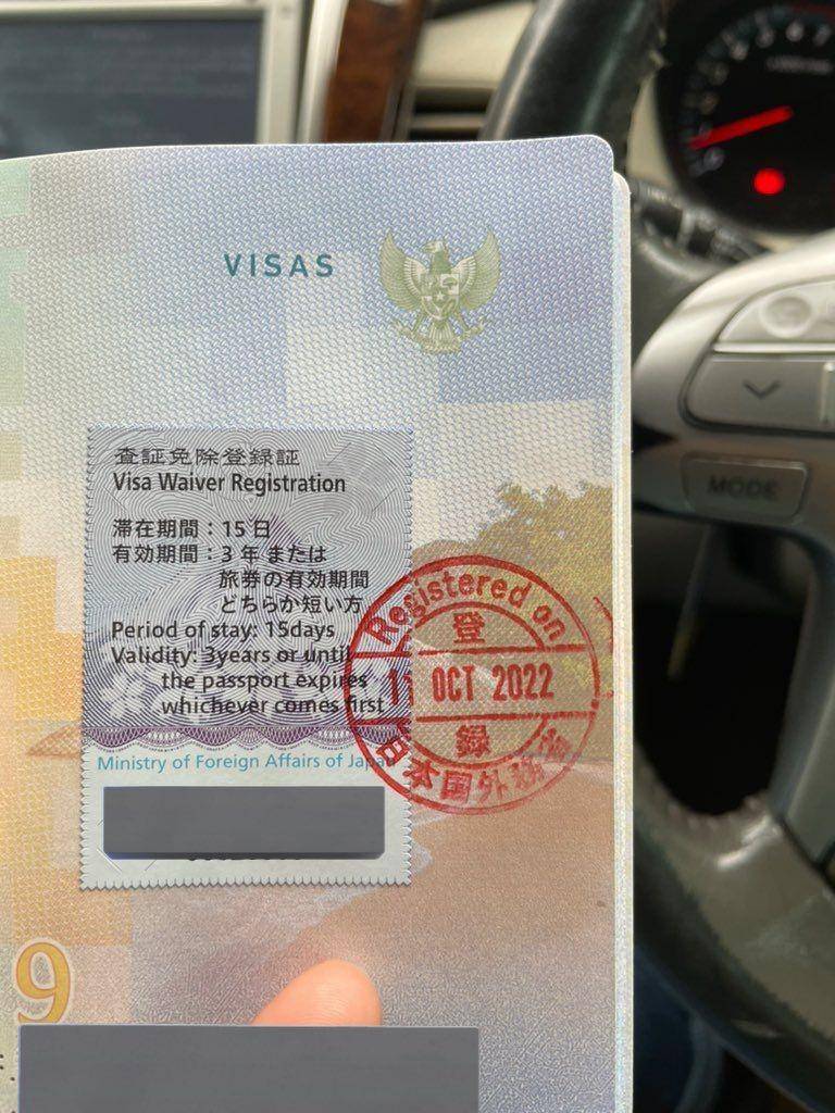 Ilustrasi visa waiver Jepang (twitter.com/zqhr)