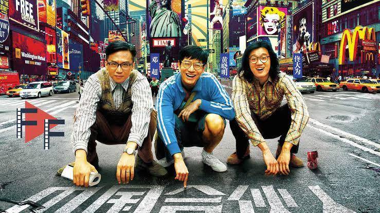 American Dreams in China (dok. Media Asia Films)