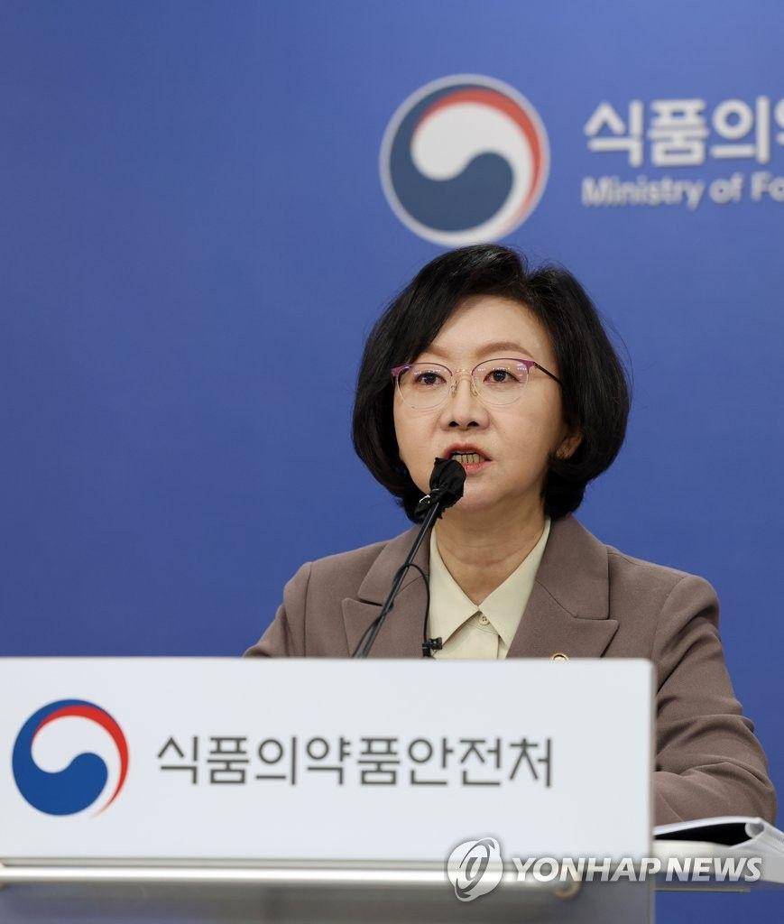 Oh Yoo Kyung, Menteri Keamanan Pangan dan Obat-obatan (dok. Yonhap News/Chun Kyung Hwan)