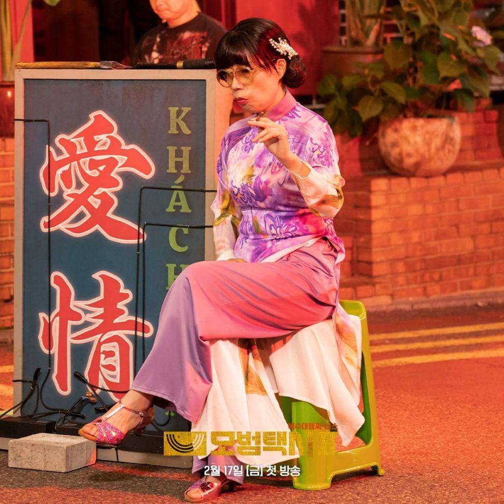 Madam Lim (Shim So Young) di drakor Taxi Driver 2 (instagram.com/sbsdrama.official)