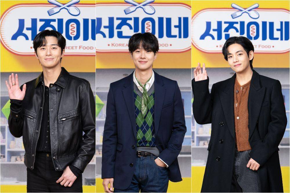 Wooga Squad di Konferensi Pers Jinny's Kitchen (dok. tvN)
