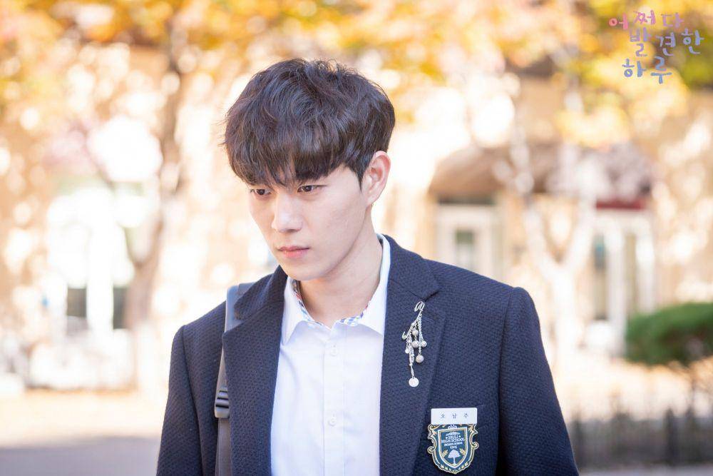 Kim Young Dae di Extraordinary You (dok. MBC/Extraordinary You)