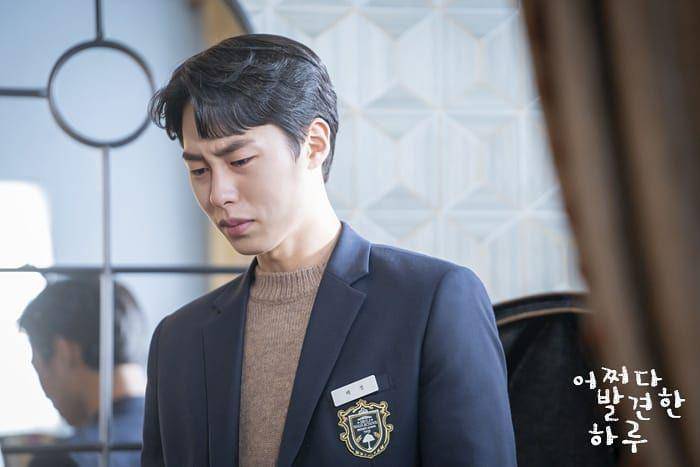 Lee Jae Wook di Extraordinary You (instagram.com/mbc.extraordinaryyou)