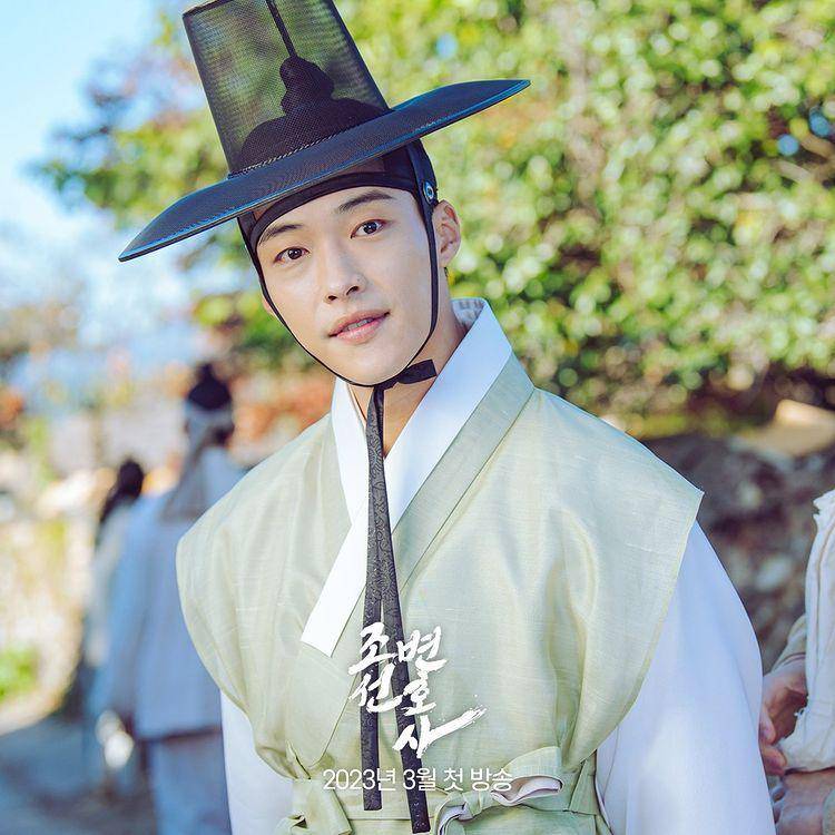 potret Woo Do Hwan (instagram.com/mbcdrama_now)