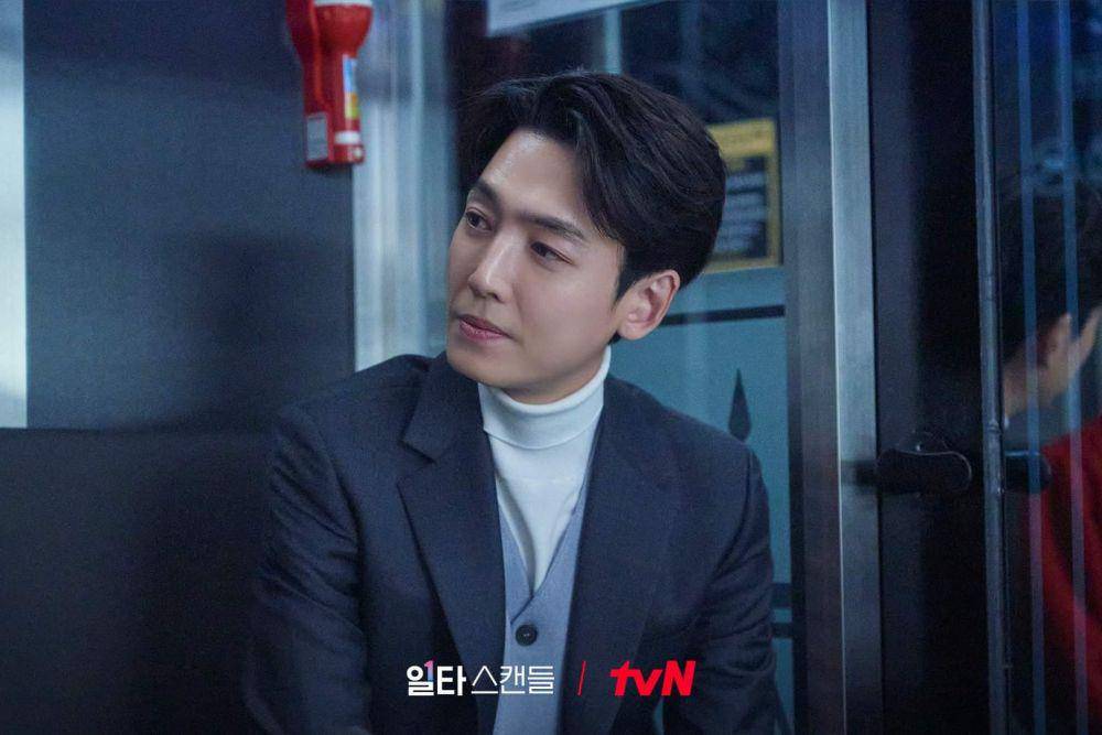 Jung Kyung Ho di Crash Course in Romance (dok. tvN/Crash Course in Romance)