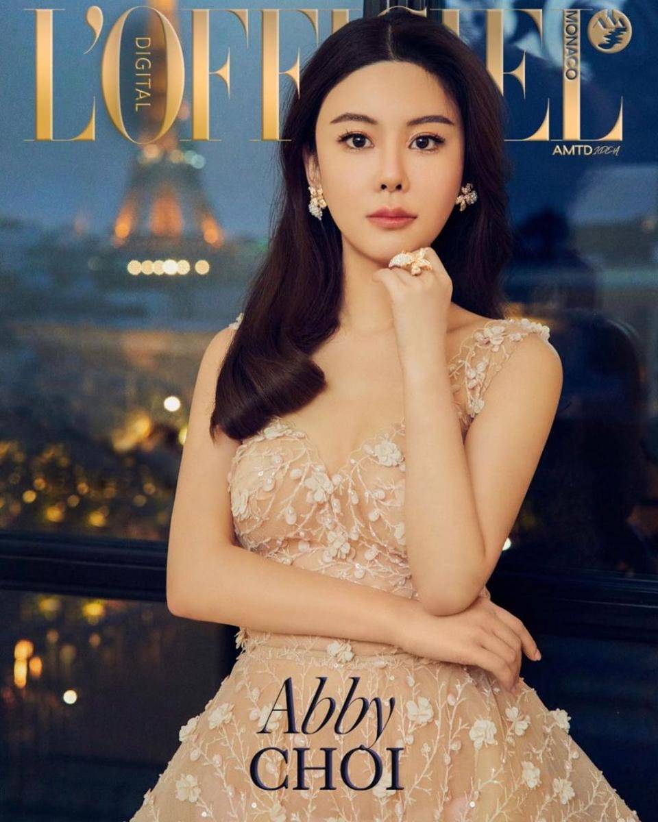 Abby Choi (instagram.com/xxabbyc)
