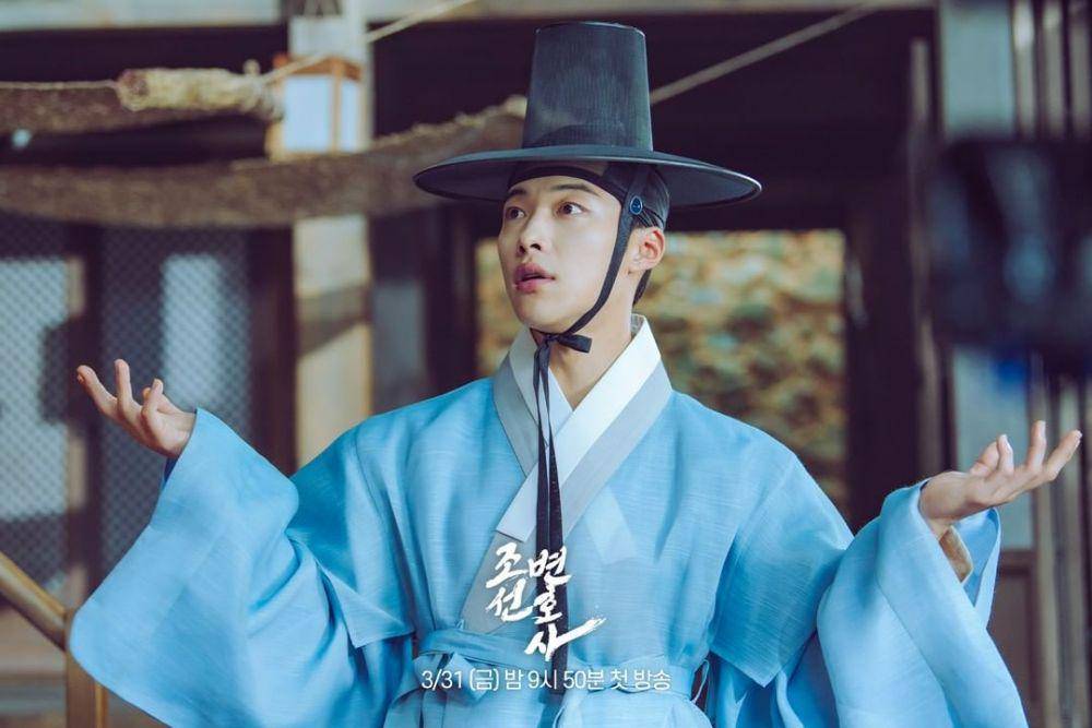potret Woo Do Hwan (instagram.com/mbcdrama_now)