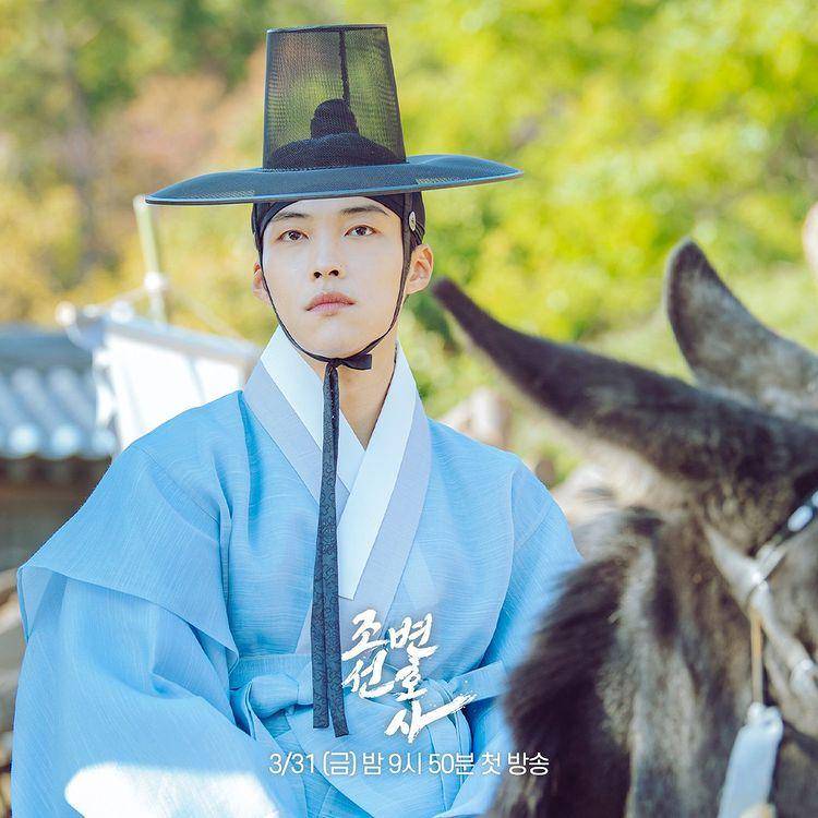 potret Woo Do Hwan (instagram.com/mbcdrama_now)