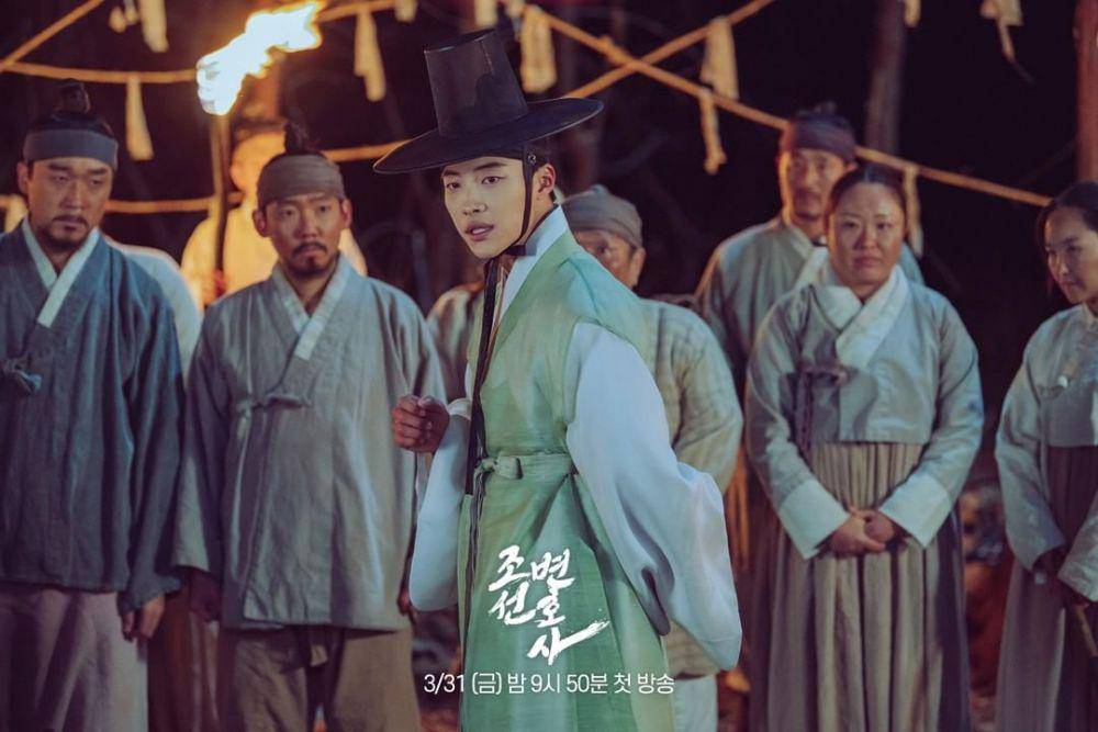 potret Woo Do Hwan (instagram.com/mbcdrama_now)