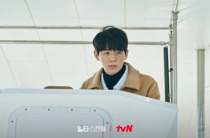 Ji Dong Hui dalam Crash Course in Romance (dok. tvn/Crash Course in Romance)