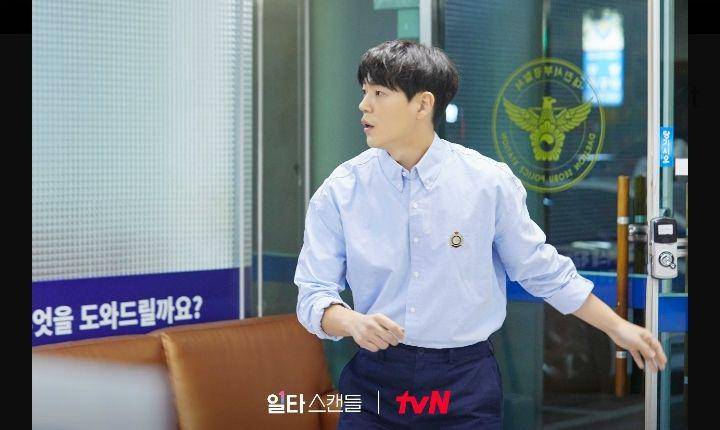 Ji Dong Hui dalam Crash Course in Romance (dok. tvn/Crash Course in Romance)